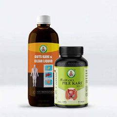 Ayur Brahma Wellness Advance Pile Kare X Plus Capsules & AB Advance Guts Kare Liquid Combo