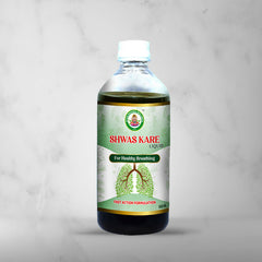 Ayur Brahma Advance Shwas Kare