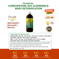 Ayur Brahma Advance Stomach Kare Liquid