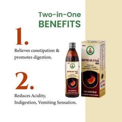 Ayur Brahma Advance Gastro QR X Plus 300 ml