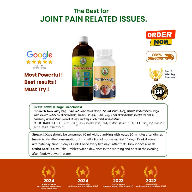 Ayur Bramha Advance Ortho Kare X Plus Tablets & AB Advance Stomach Kare Combo