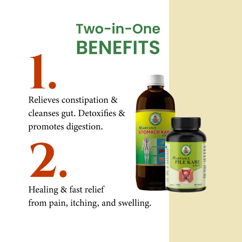 Ayur Brahma Wellness Advance Pile Kare X Plus Capsules & AB Advance Stomach Kare Liquid Combo