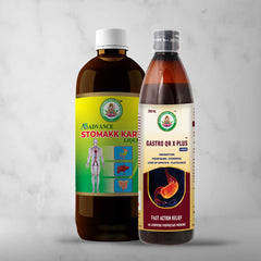 Ayur Bahma Advance Stomach Kare & Gastro QR X Plus Combo