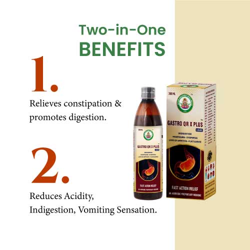 Ayur Brahma Advance Gastro QR X Plus 300 ml
